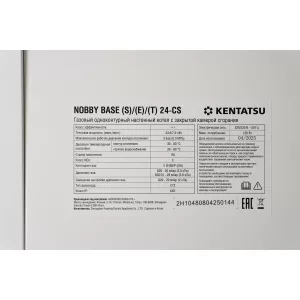 KENTATSU NOBBY BASE (S)-(E)-(T) 12-CS кондиционер (КЕНТАТСУ) KENTATSU NOBBY BASE (S)-(E)-(T) 12-CS кондиционер (КЕНТАТСУ)
