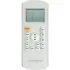KENTATSU KSGS53HFAN1 KSRS53HFAN1 сплит-система Verona on/off (КЕНТАТСУ) KENTATSU KSGS53HFAN1 KSRS53HFAN1 сплит-система Verona on/off (КЕНТАТСУ)